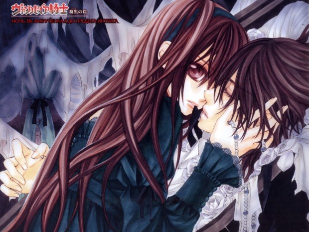 Vampire Hunter D Anime wallpapers