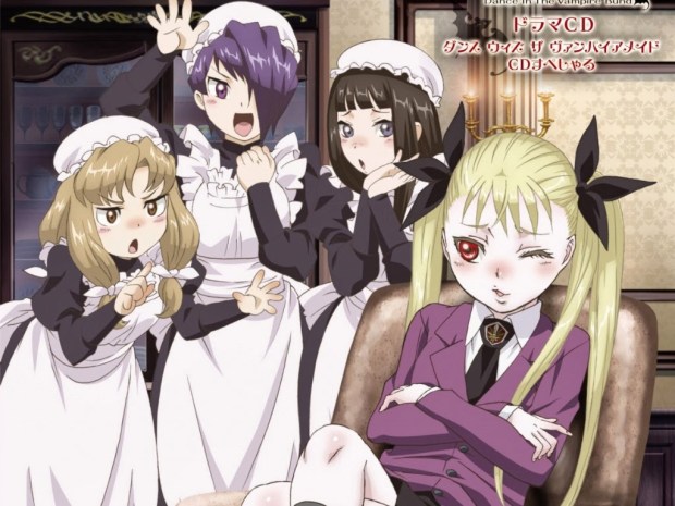 Vampire Hunter D Anime wallpapers